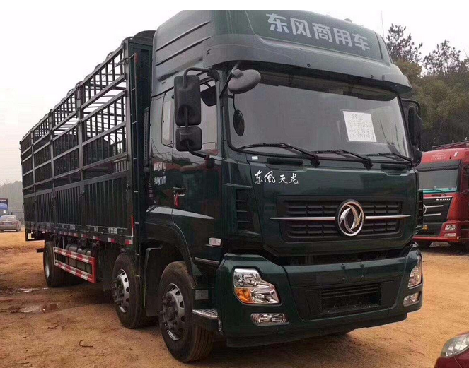 國際物流